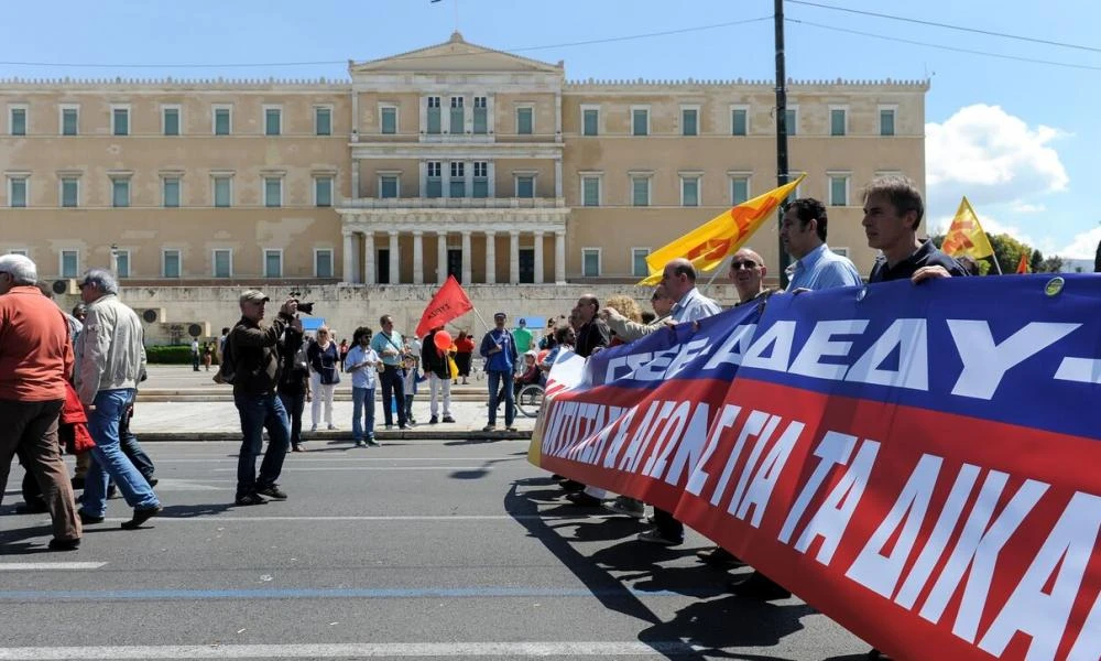 Πρωτομαγιά 2022: Ακρίβεια και μισθοί στο επίκεντρο - Τι λένε στο συνδικάτα εργαζομένων